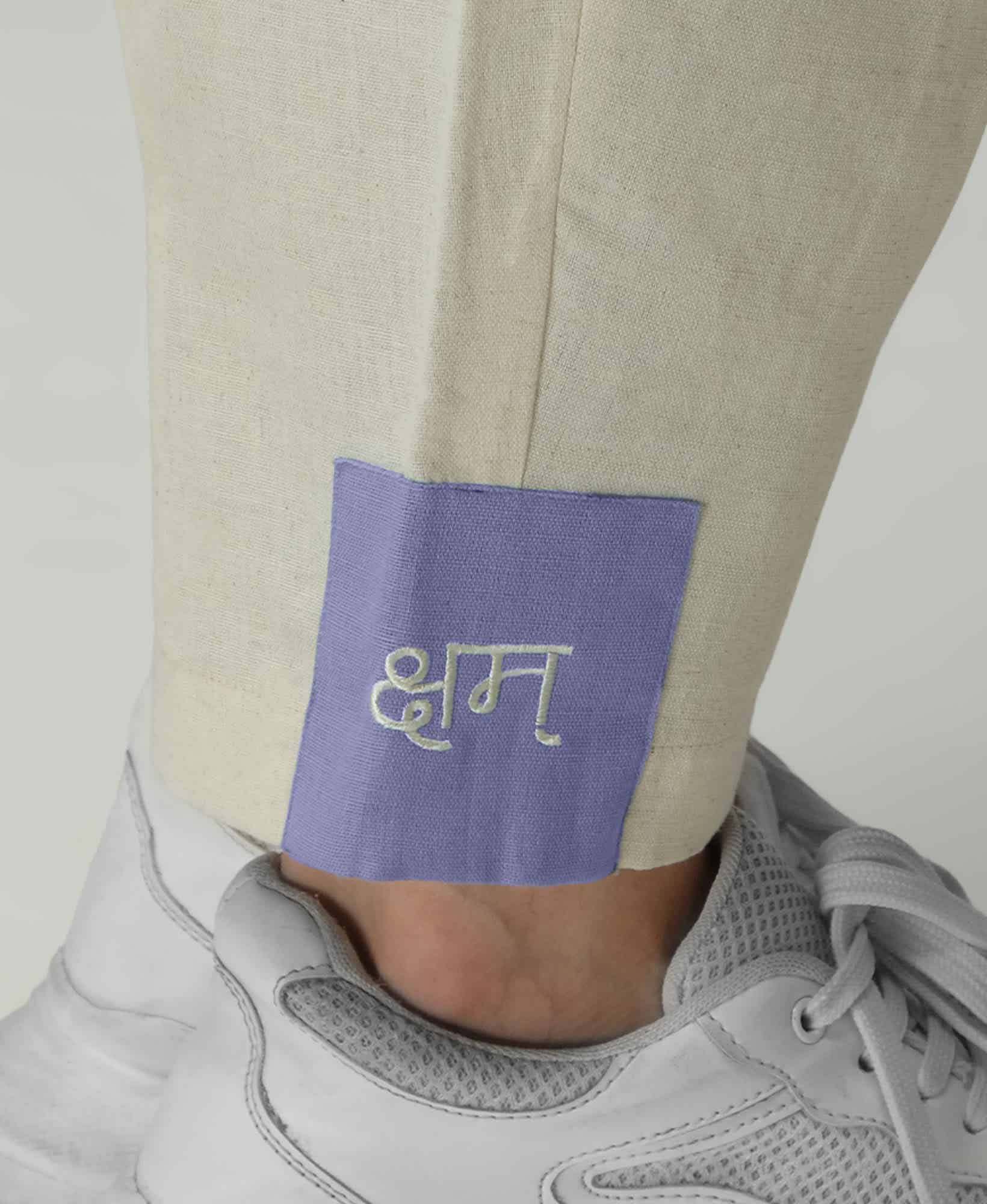 Color_Oatmeal + Lilac Dust M